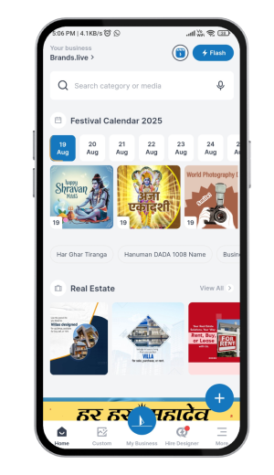 ganesh images step 1