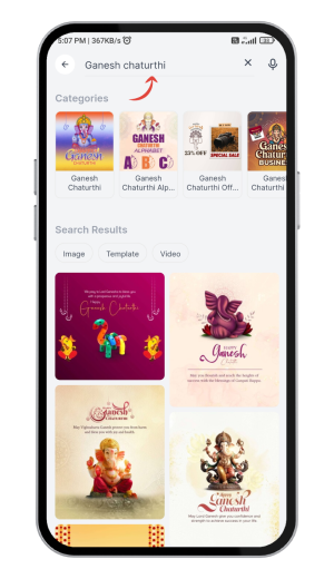 ganesh images step 2