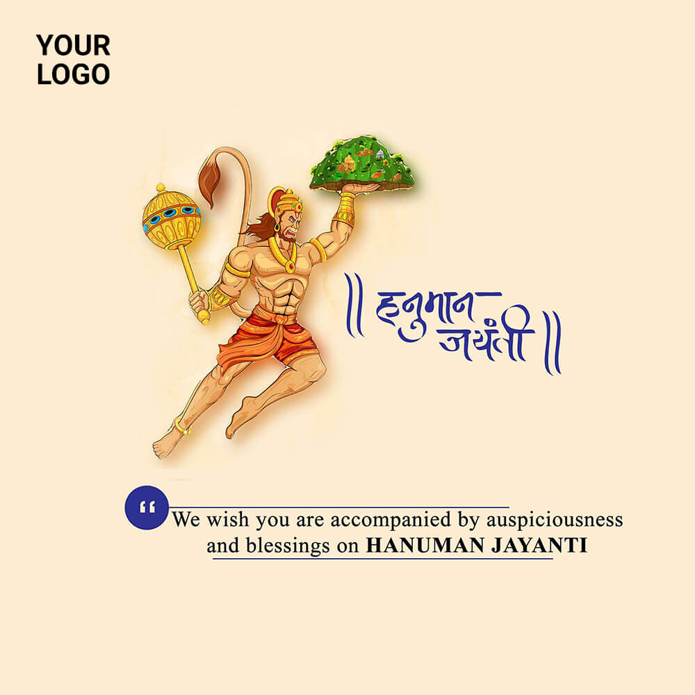 Hanuman Jayanti offer Poster Maker