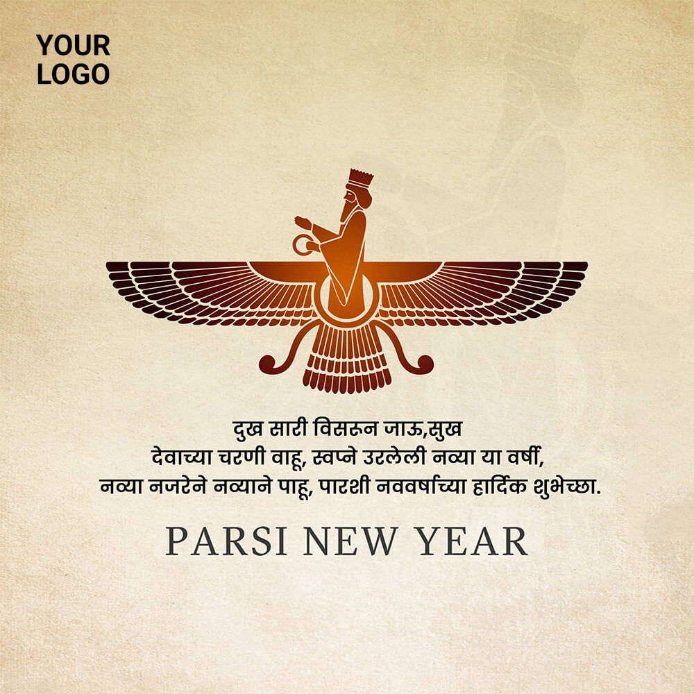 Parsi New Year Marketing Poster Maker