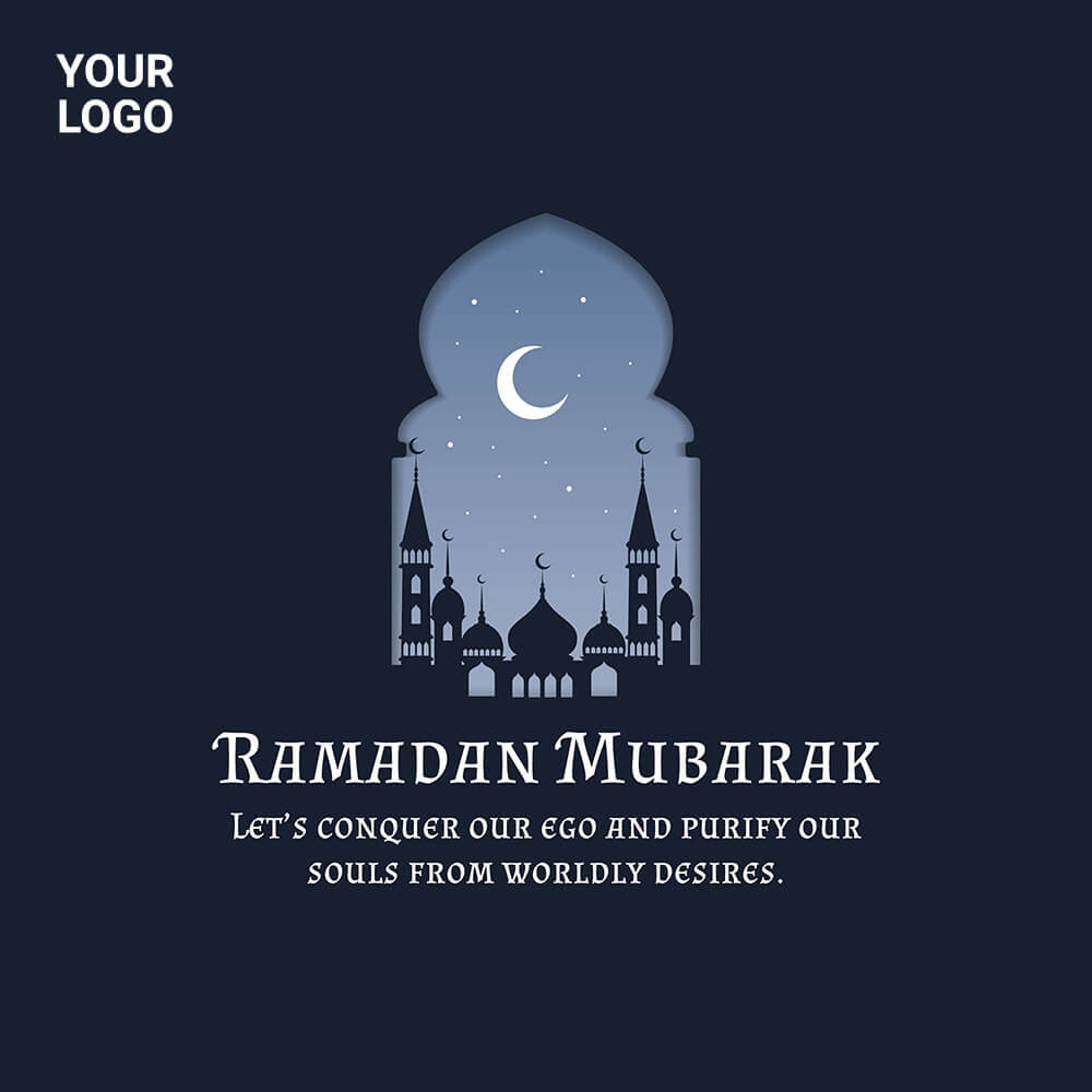 Ramadan Image Maker
